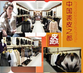 皮匠張綠色披肩兩用領韓版貂皮大衣 時尚與環保的完美融合