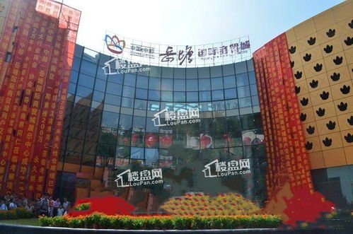 岳塘國際商貿城 中部商貿新引擎，開創智慧交易新篇章
