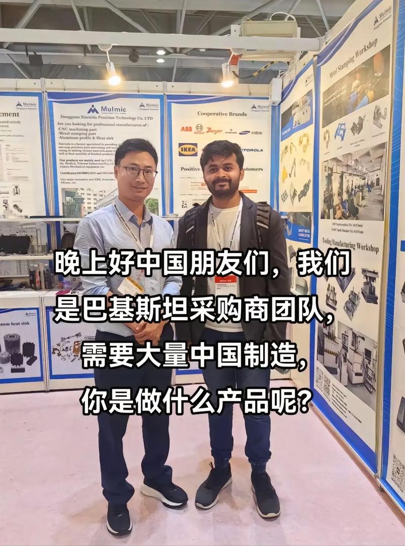 你有產品推薦嗎#源頭工廠 #外貿出口 #外貿訂單 #出口貿易 - 抖音